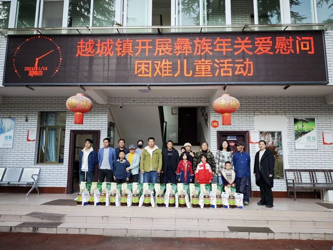 1732695259500366.jpg 微信图片_20241127160317.jpg