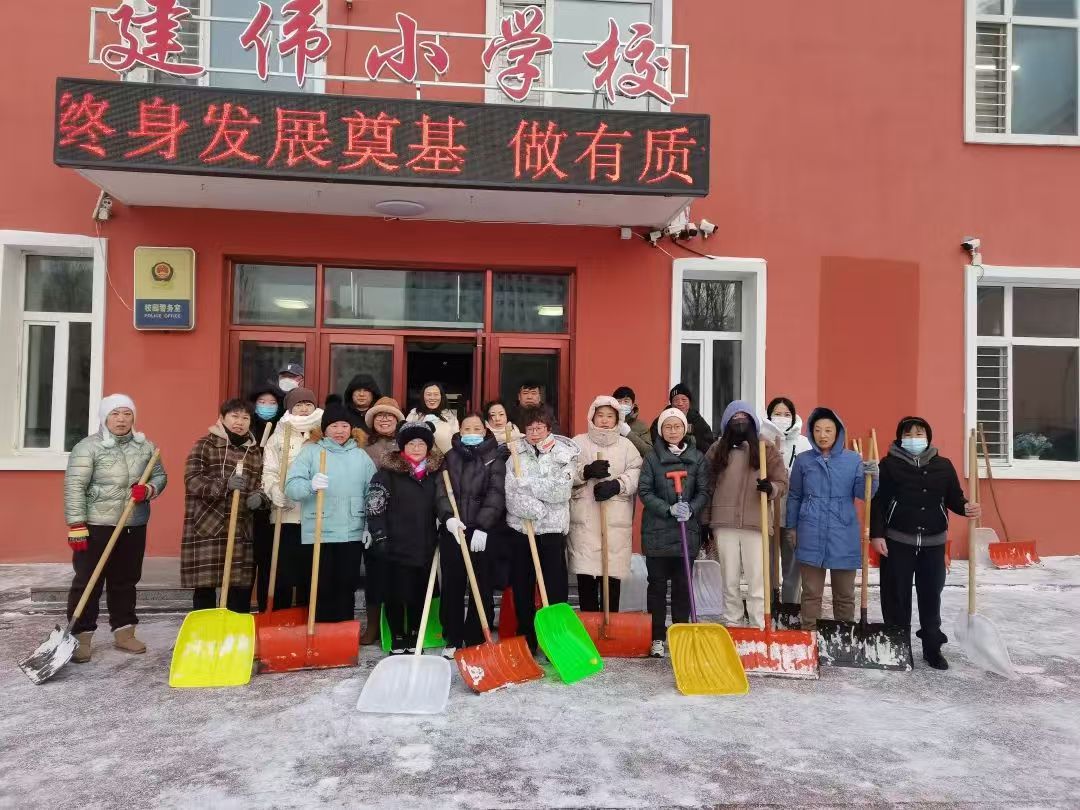 1732699445692059.jpg 微信图片_20241127171644.jpg