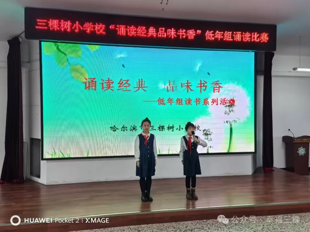 微信图片_20241127172814.jpg