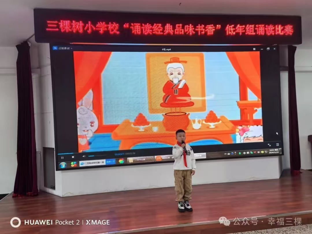 微信图片_20241127172805.jpg