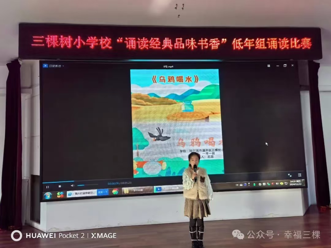微信图片_20241127172744.jpg