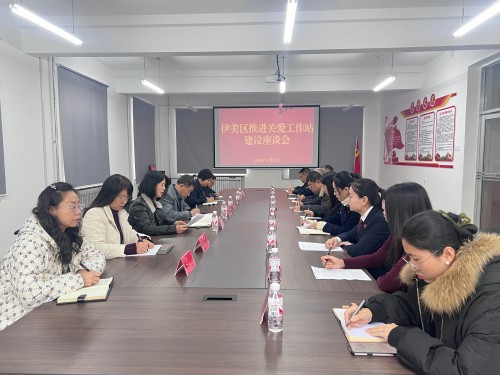 微信图片_20241127183105_conew1.jpg