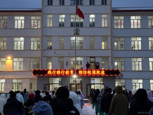 微信图片_20241127195140_conew1.jpg