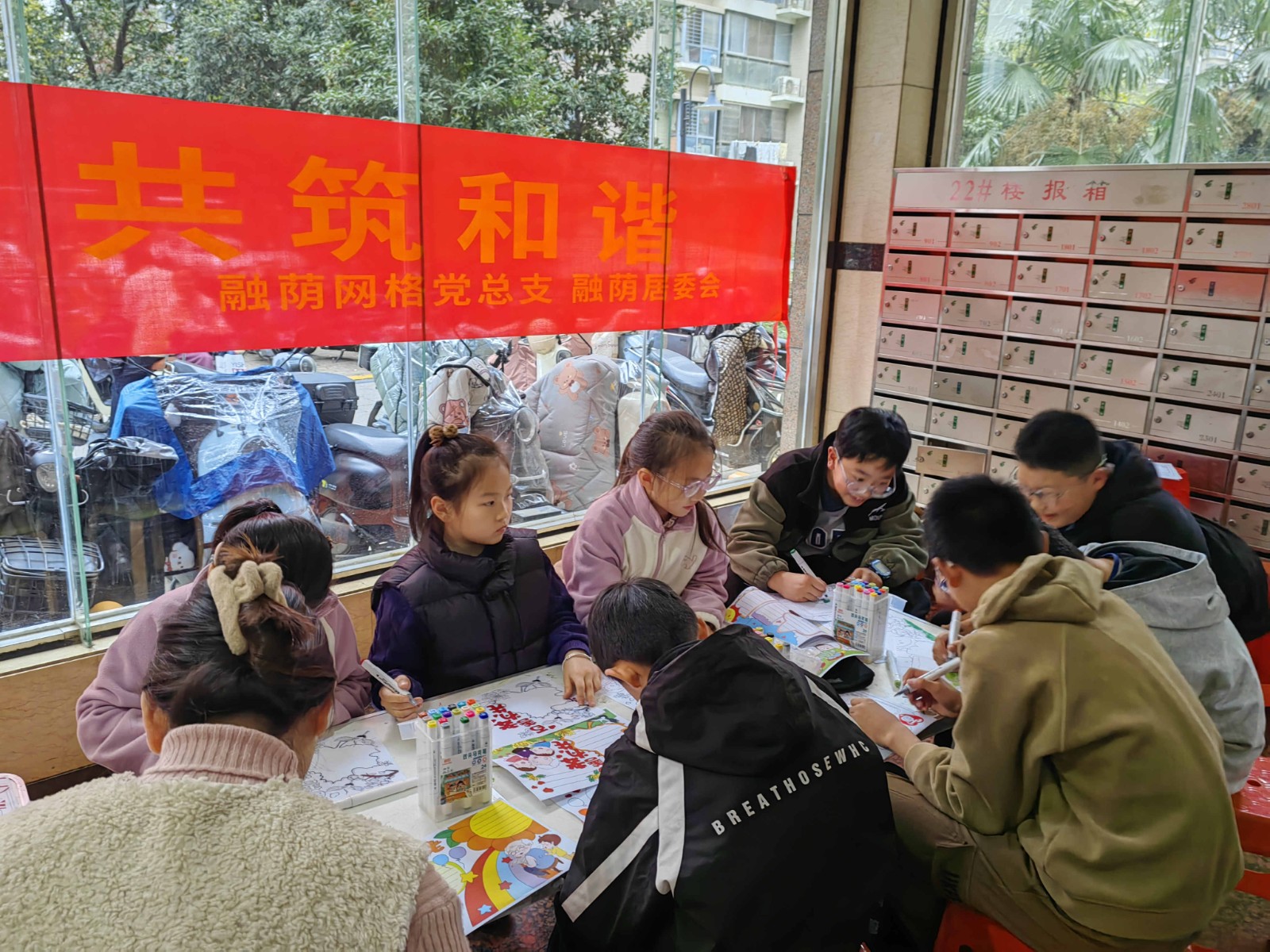 1732757895673150.jpg 手抄报1_副本.jpg