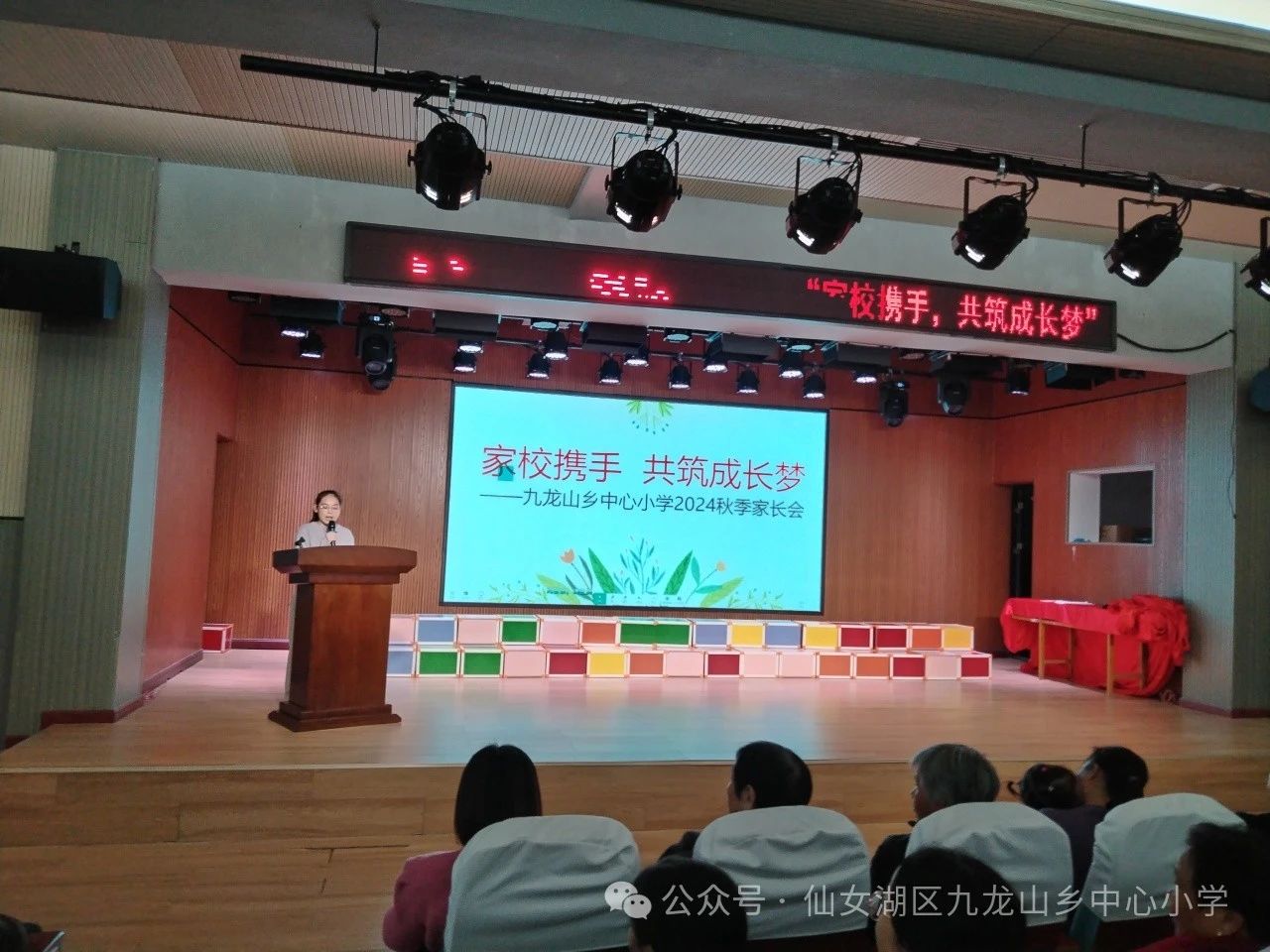 微信图片_20241128104955.jpg