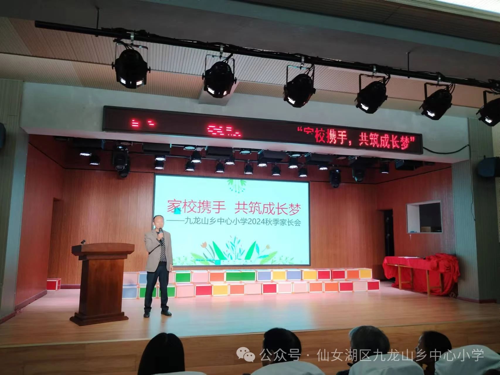 微信图片_20241128105005.jpg