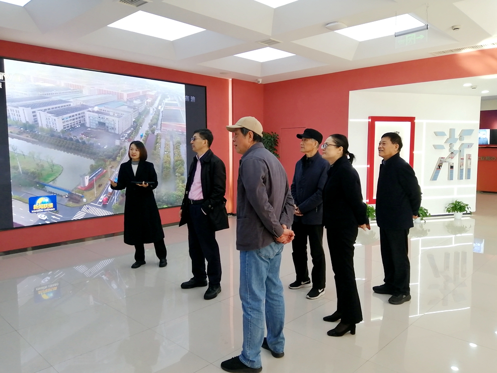 1732763295857057.jpg 镇海区关工委赴北仑区考察调研1_副本.jpg