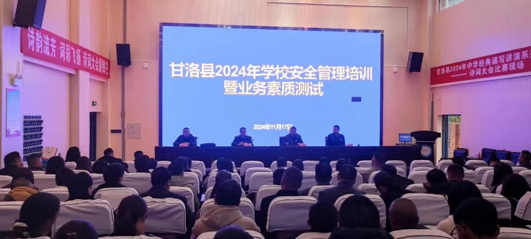 1732775782700836.jpg 微信图片_20241128143611.jpg