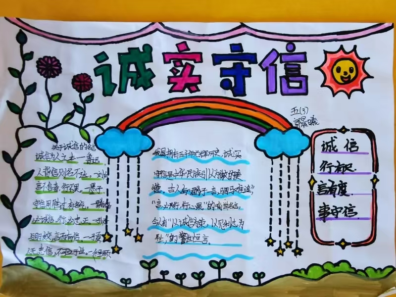 1732776874747883.jpg 照片 (4).jpg