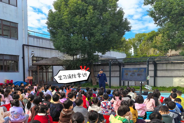 同里镇消防驻童心 安全伴我行.png