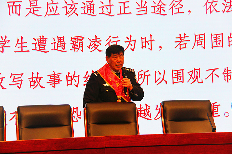 江苏省南京市政法系统关工委“大思政课”走进校园开展“法治宣讲”报告活动(4).jpg