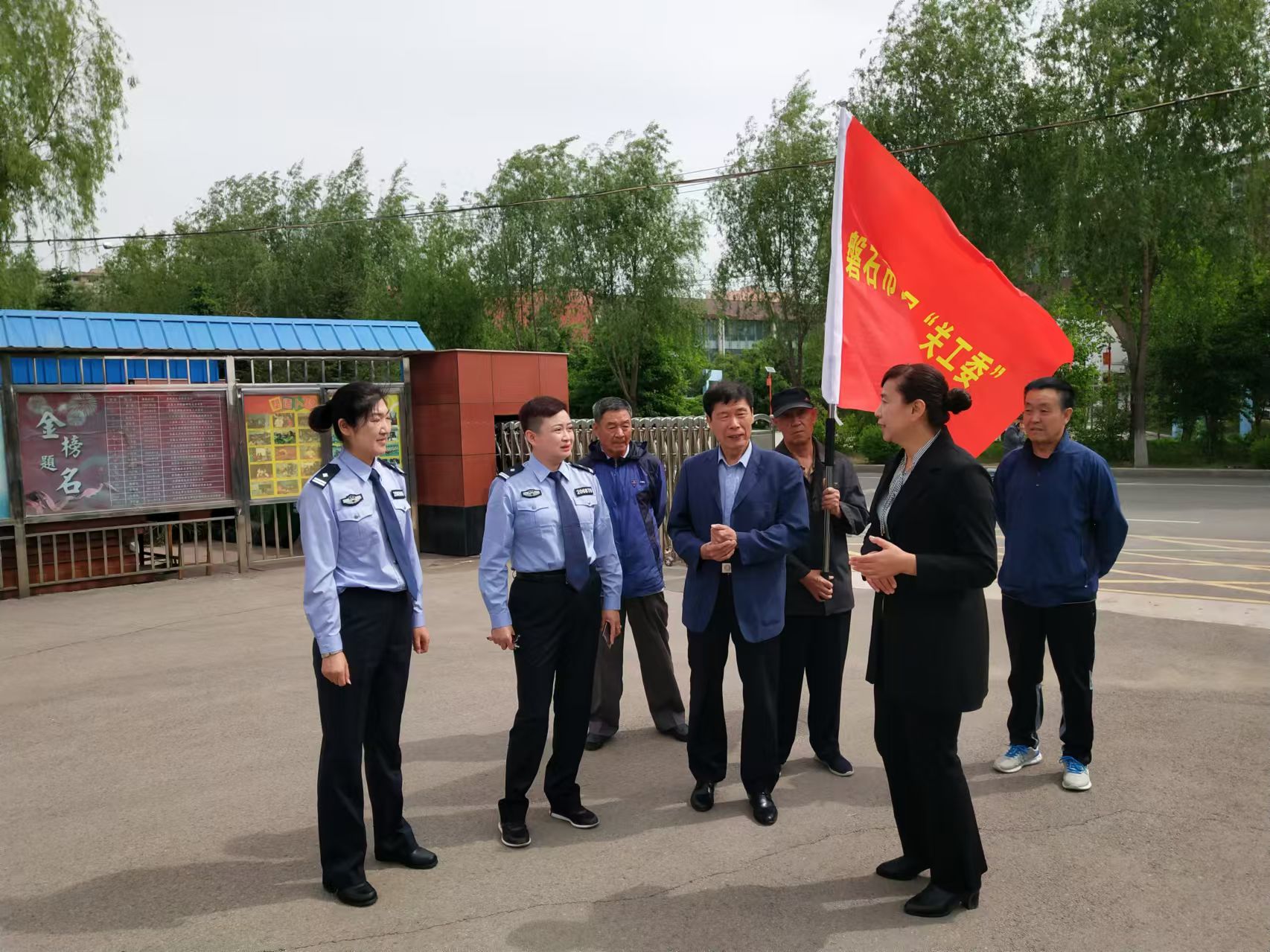 1732833894927329.jpg 公安局8.jpg