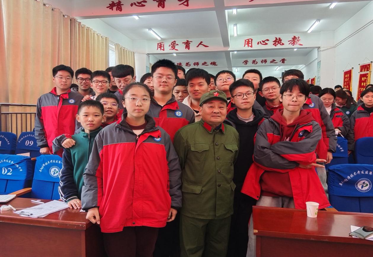 1732841450499477.png 图片 3.png