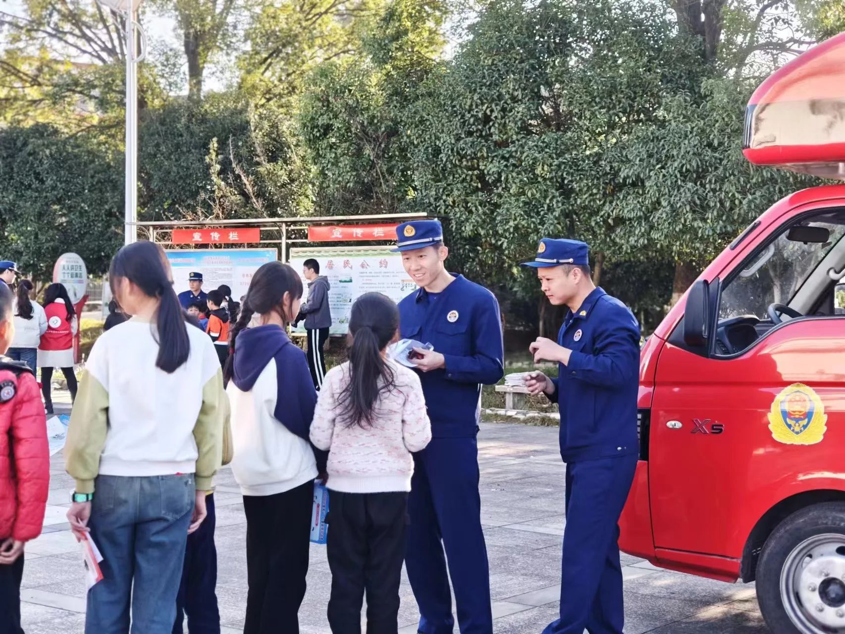 1732841503993432.jpg 微信图片_20241129084955.jpg