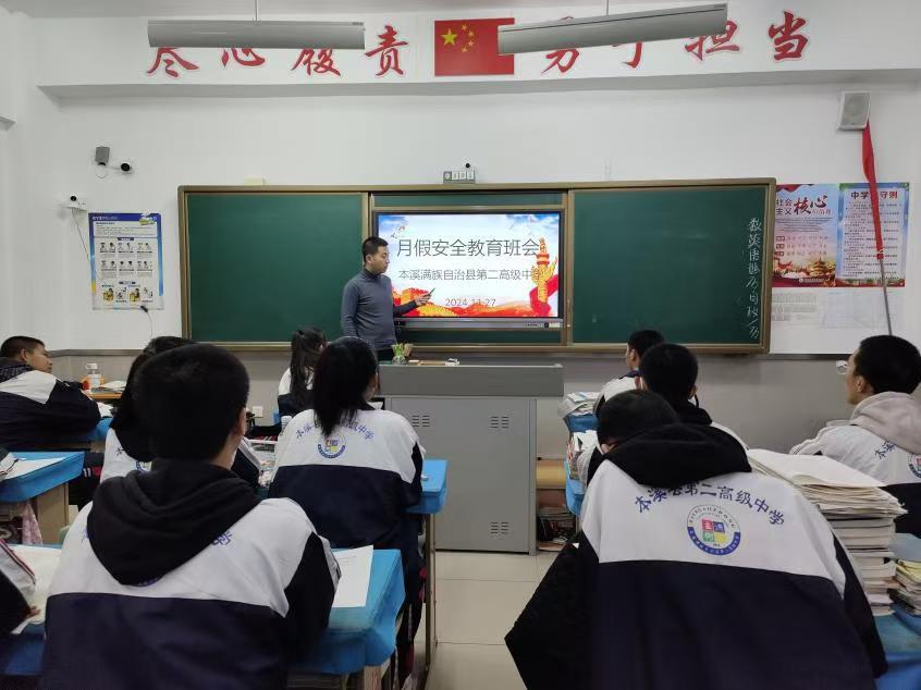 1732844632688641.jpg 微信图片_20241129094018.jpg