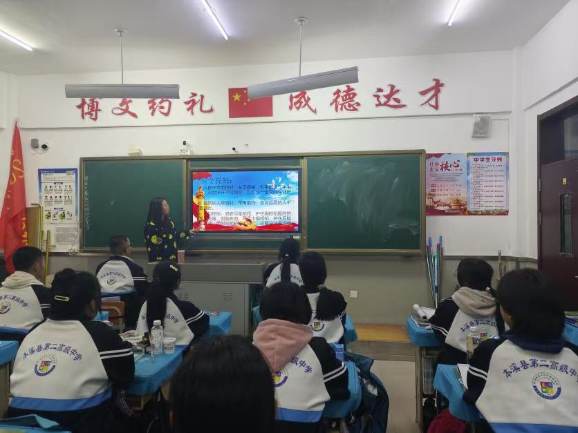 1732844649591412.jpg 微信图片_20241129094027.jpg