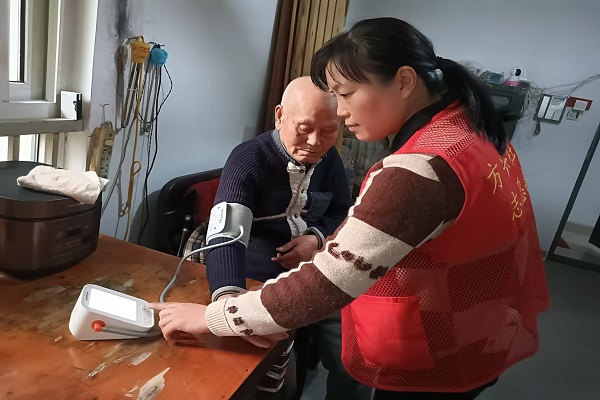 1732850524243130.jpg 微信图片_20241129111946.jpg