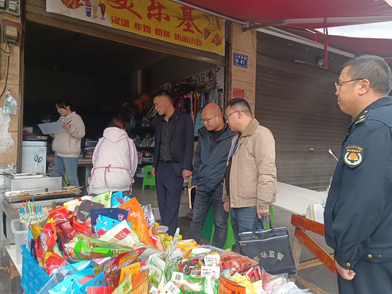 1732862672408015.png 图片3.png