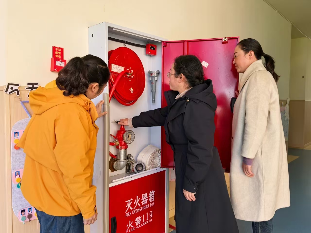 微信图片_20241129152636.jpg
