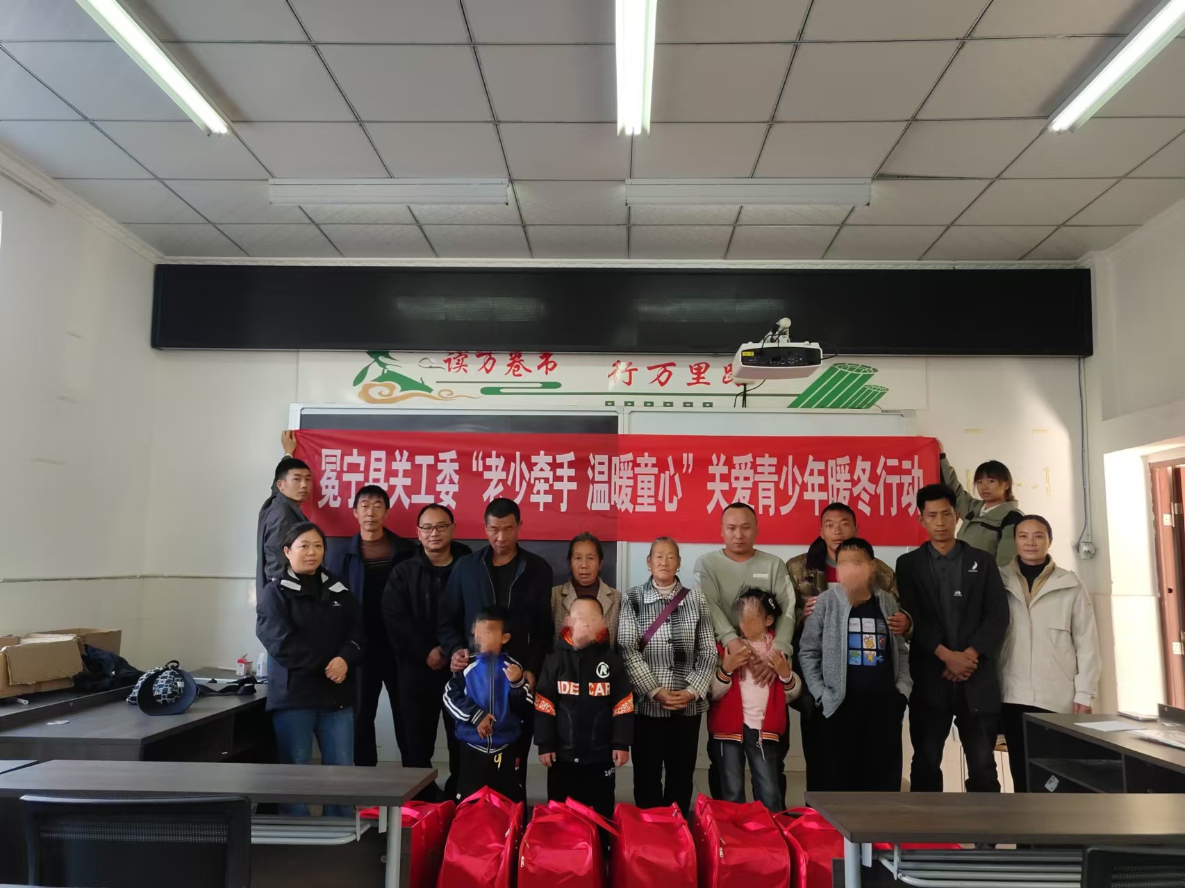 1732866527280094.jpg 微信图片_20241129154757.jpg