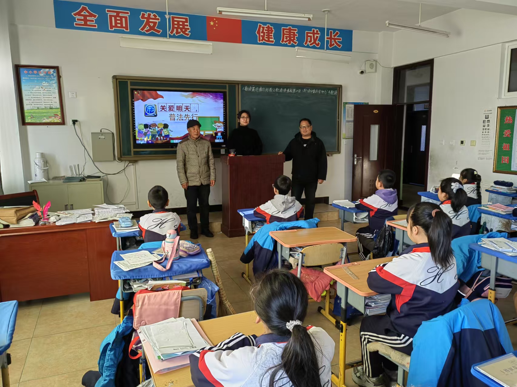 1732866731510028.jpg 太华彩普法2.jpg