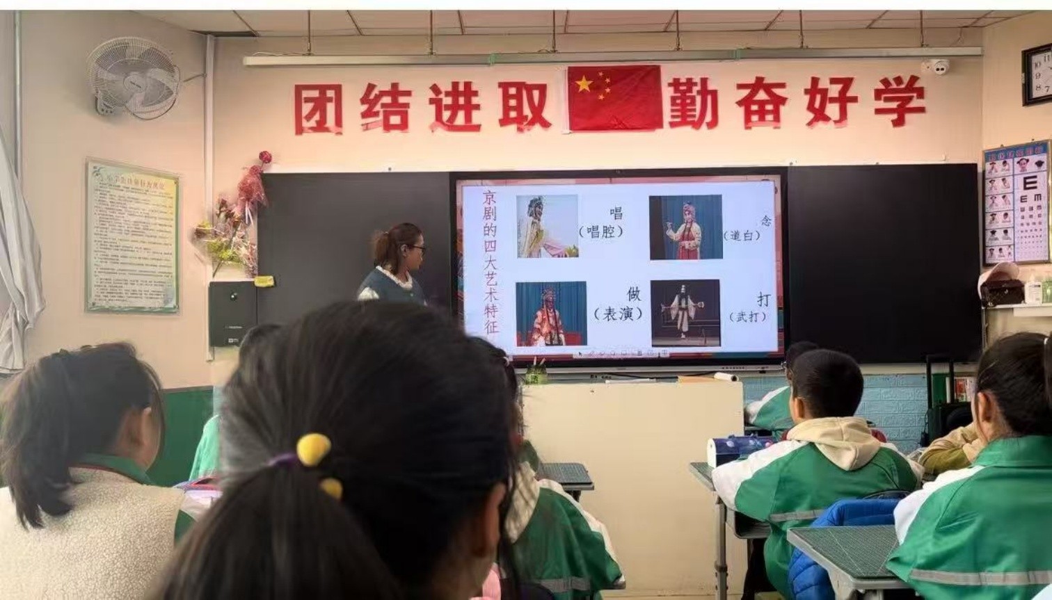 元宝山区平矿一小关工委“传非遗之美，承文化之韵活动月照片1_副本.jpg