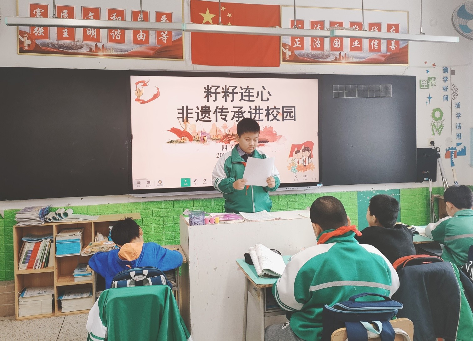 元宝山区平矿一小关工委“传非遗之美，承文化之韵活动月照片3_副本.jpg