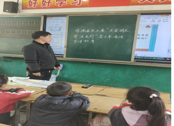 第86期图片.jpg