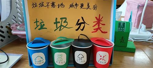 图14_看图王.jpg