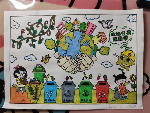 图17_看图王.jpg