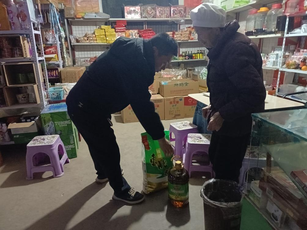 1733019123659930.png 图片1.png