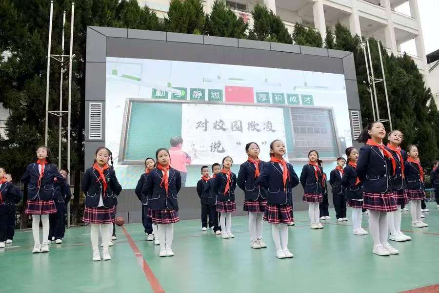 微信图片_20241201101906.jpg