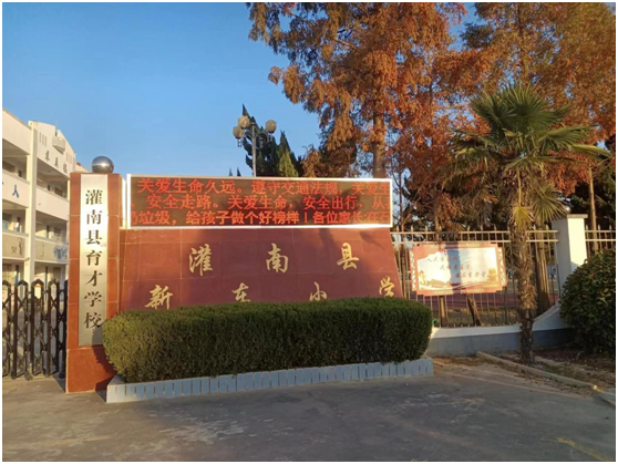 1733042399830529.png 微信图片_20241201163710.png