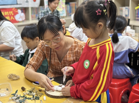 微信截图_20241202152253.png
