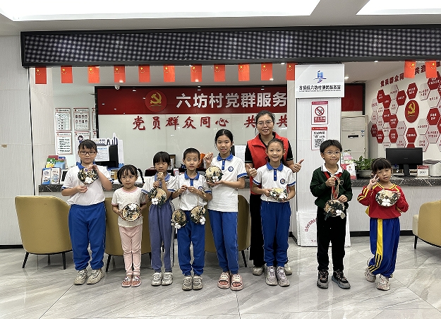 微信截图_20241202152218.png