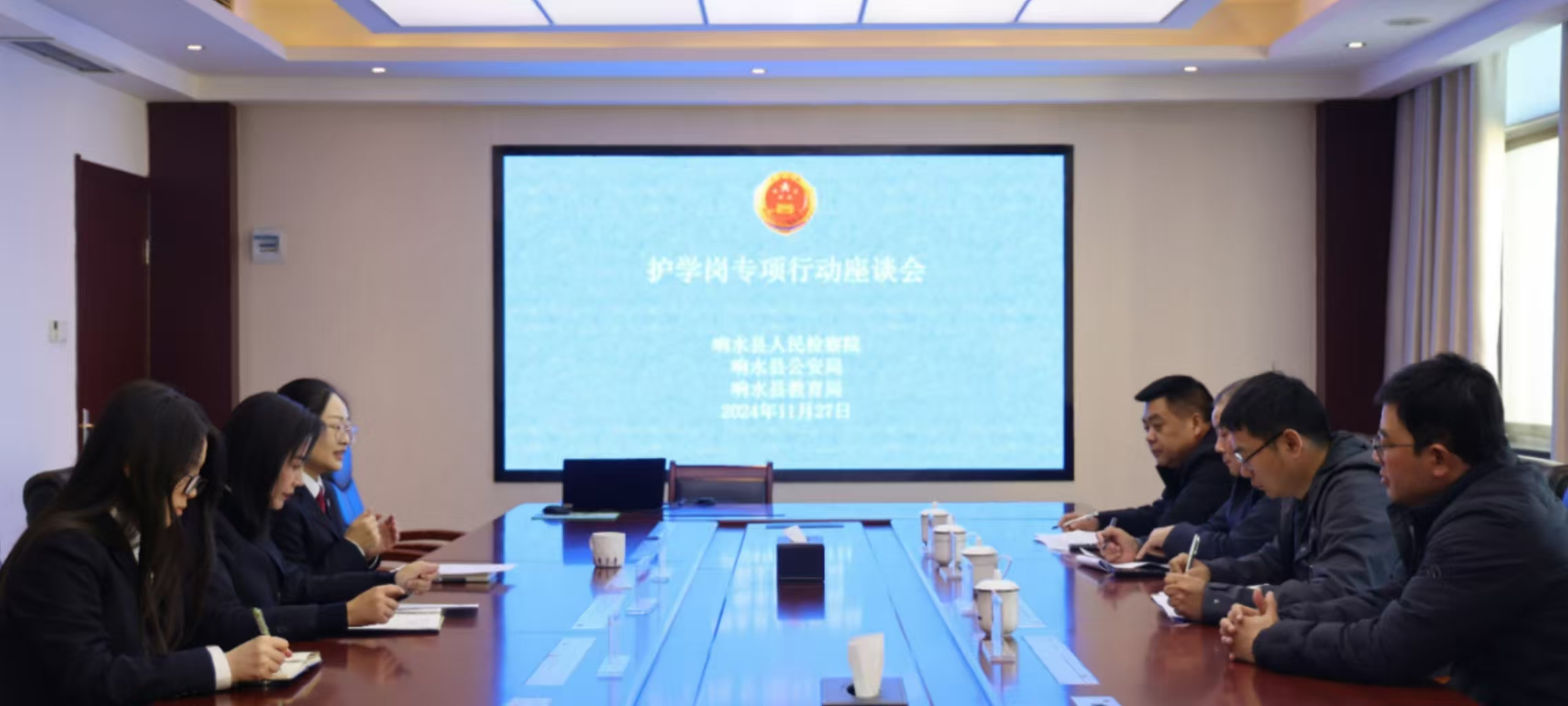 1733125576993597.jpg 检察院2.jpg