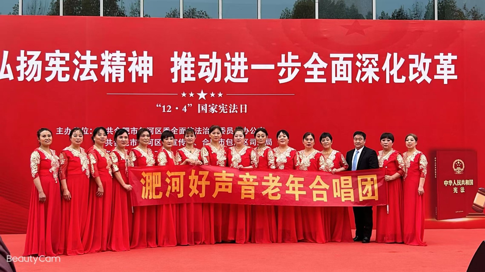 1733368059157395.jpg 微信图片_20241205110006.jpg