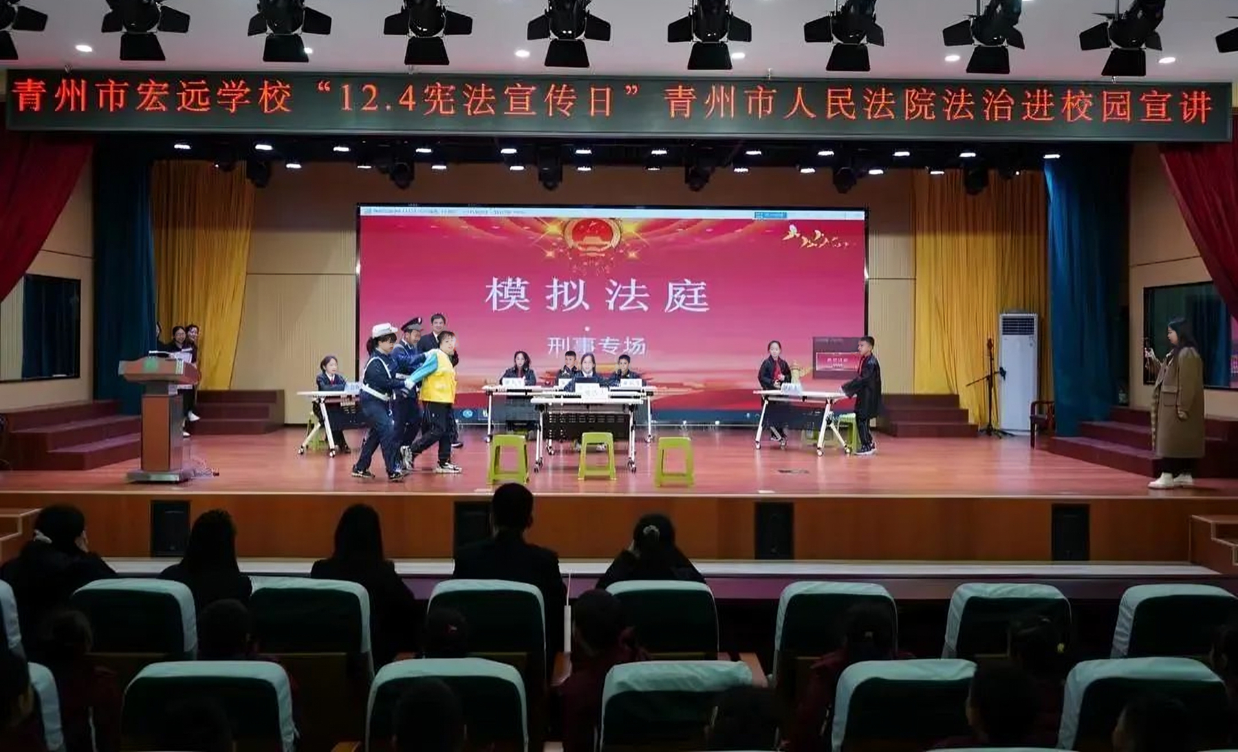 微信图片_20241205161527.jpg