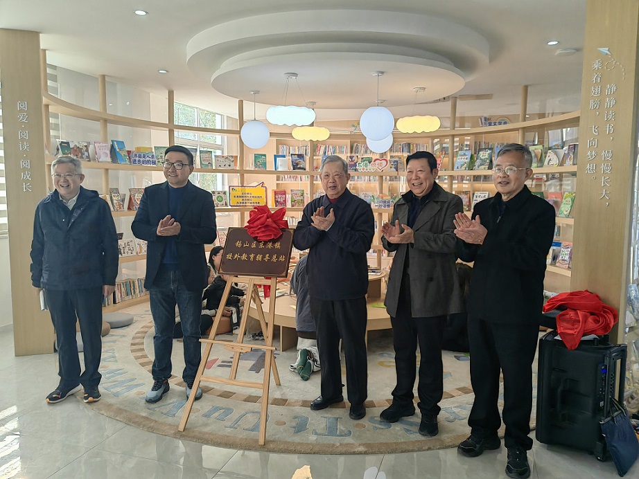微信图片_20241206085653.jpg