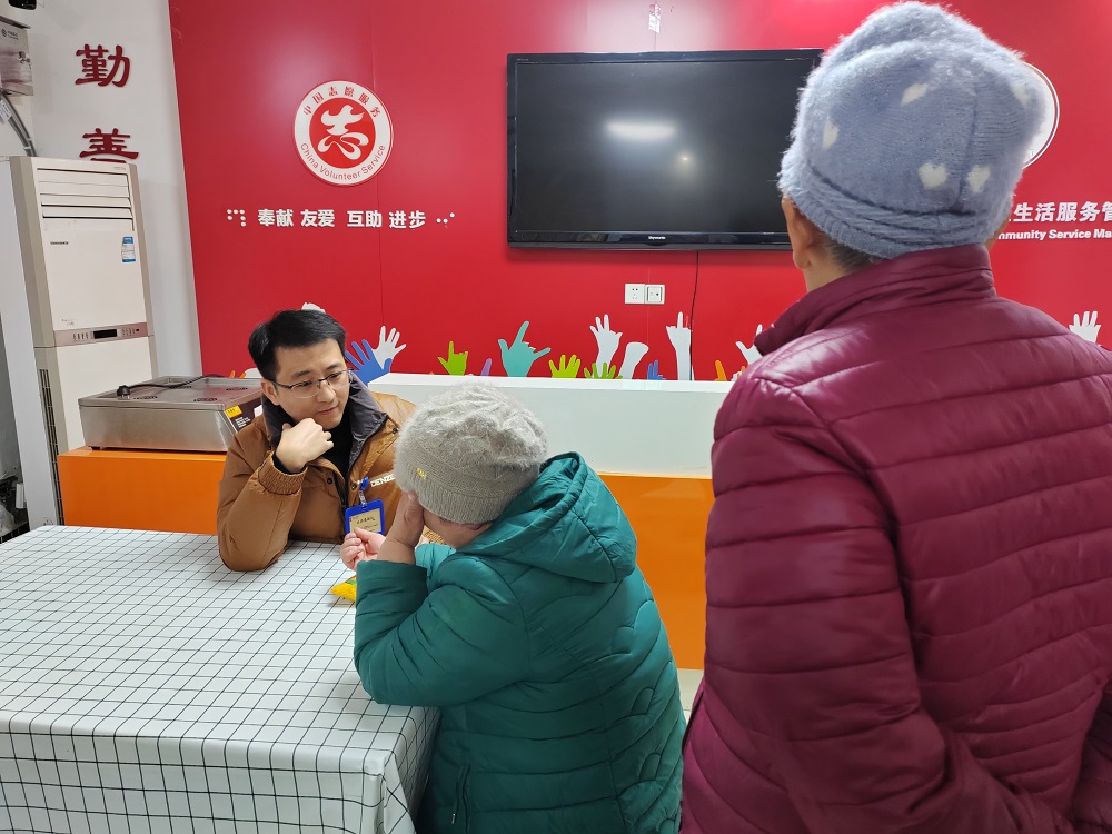 1733815252622196.jpg 义诊1.jpg