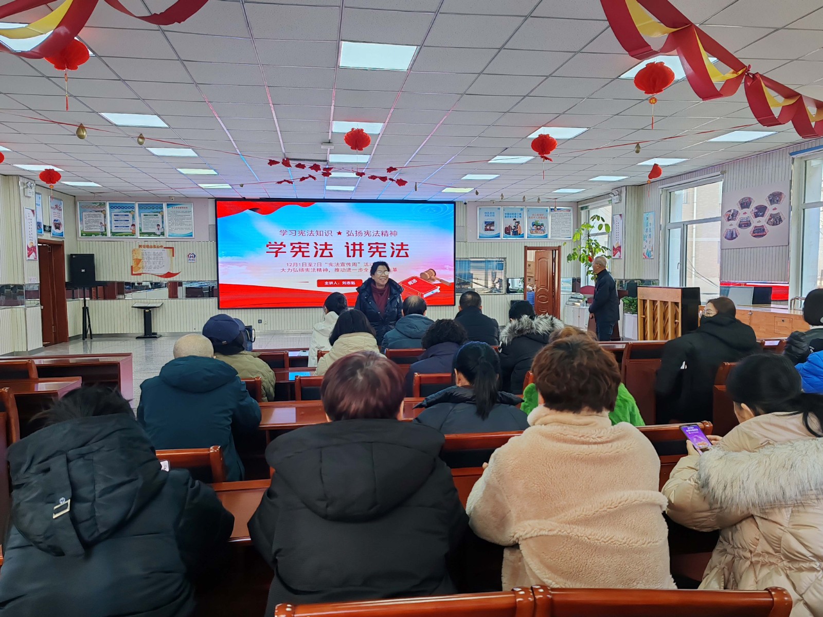 1733878211537976.jpg