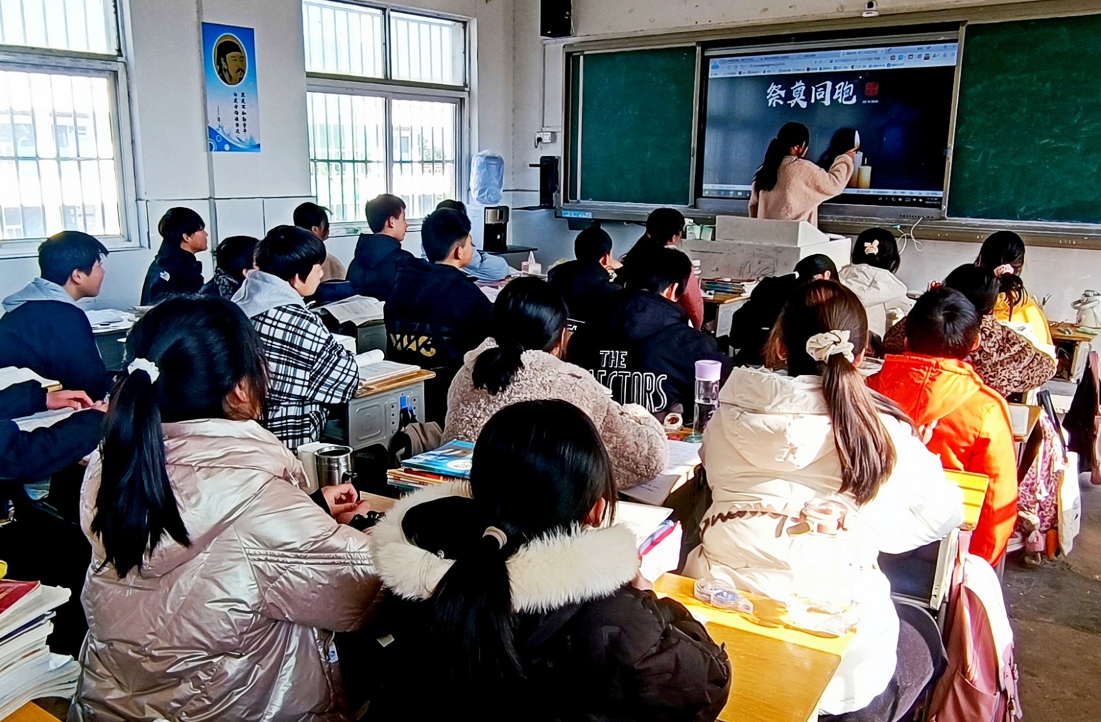 1734000272938713.jpg