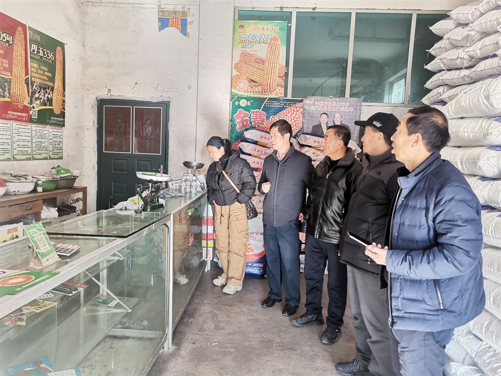 微信图片_20241213091531.jpg