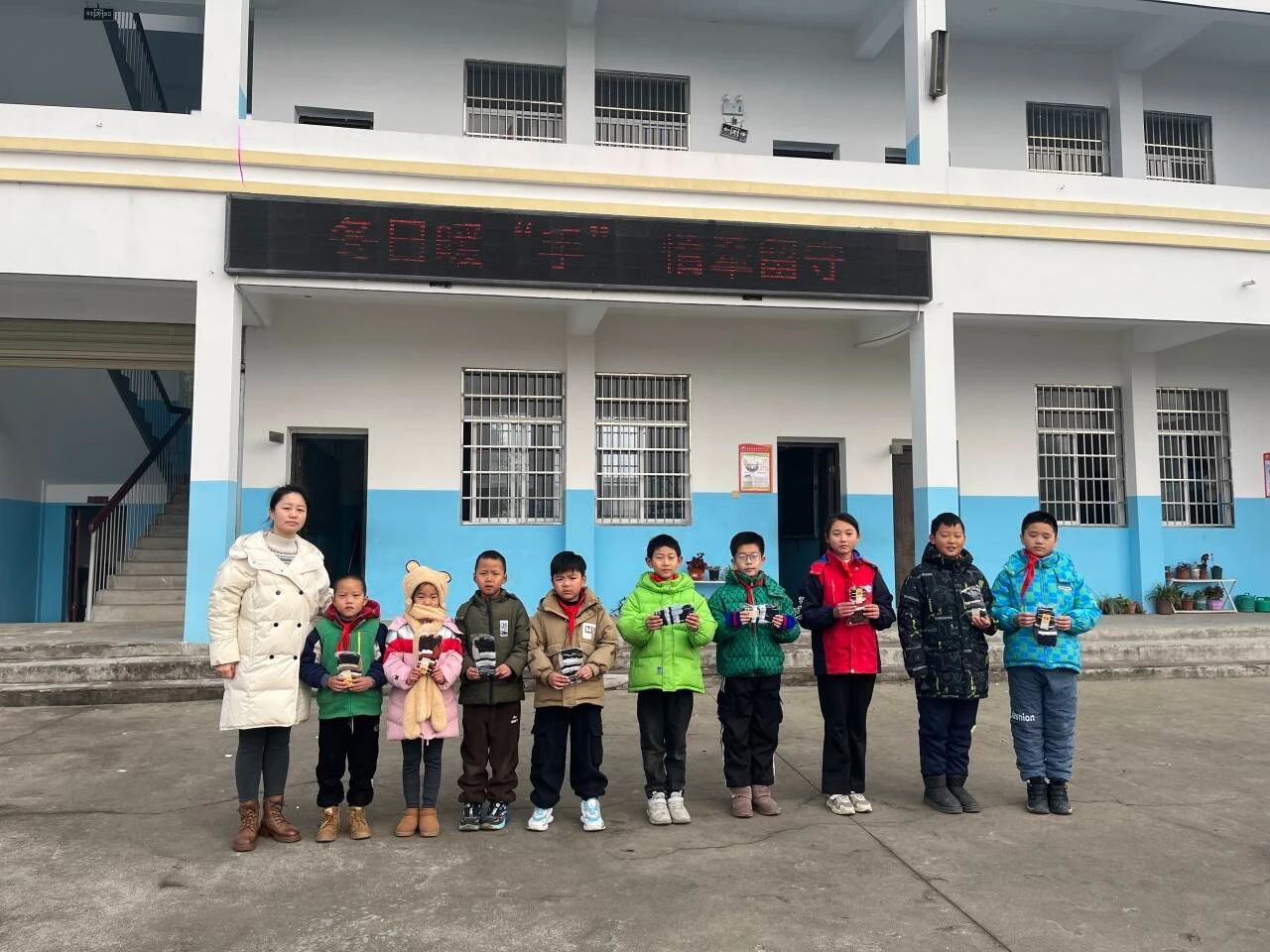 1734309513762005.jpg 微信图片_20241216083038.jpg