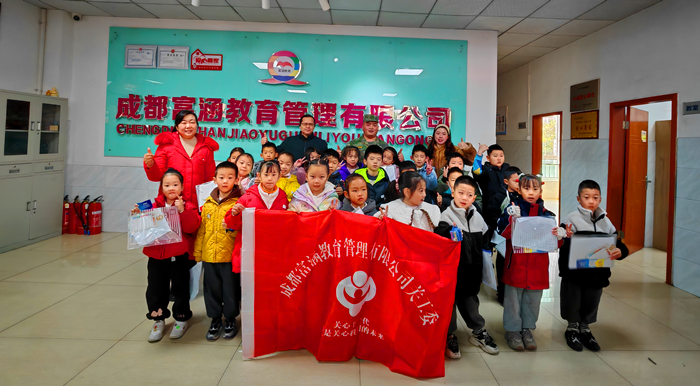 1734312450381211.png 图片4_副本.png