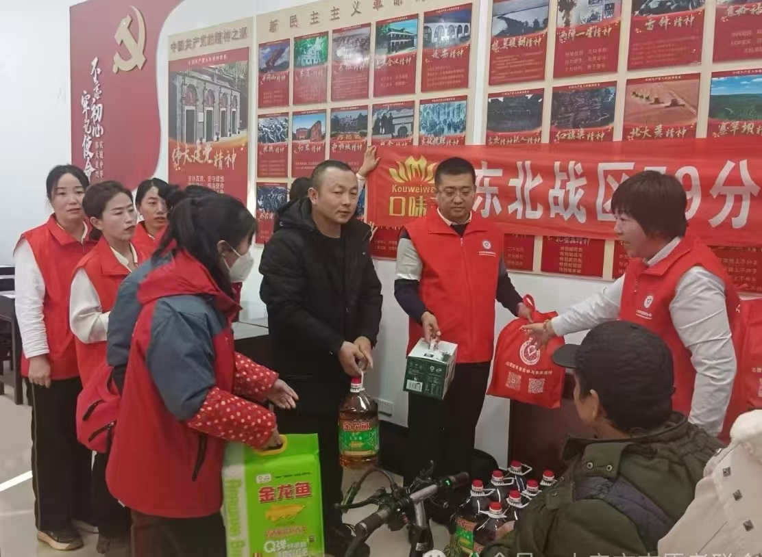 1734315035176634.png 图片3.png