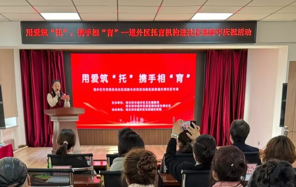 1734316855799463.jpg 微信图片_20241216110502.jpg