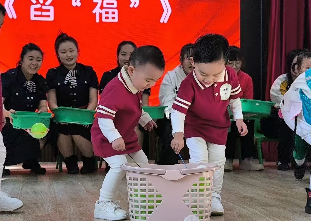 1734316889771074.jpg 微信图片_20241216110525.jpg