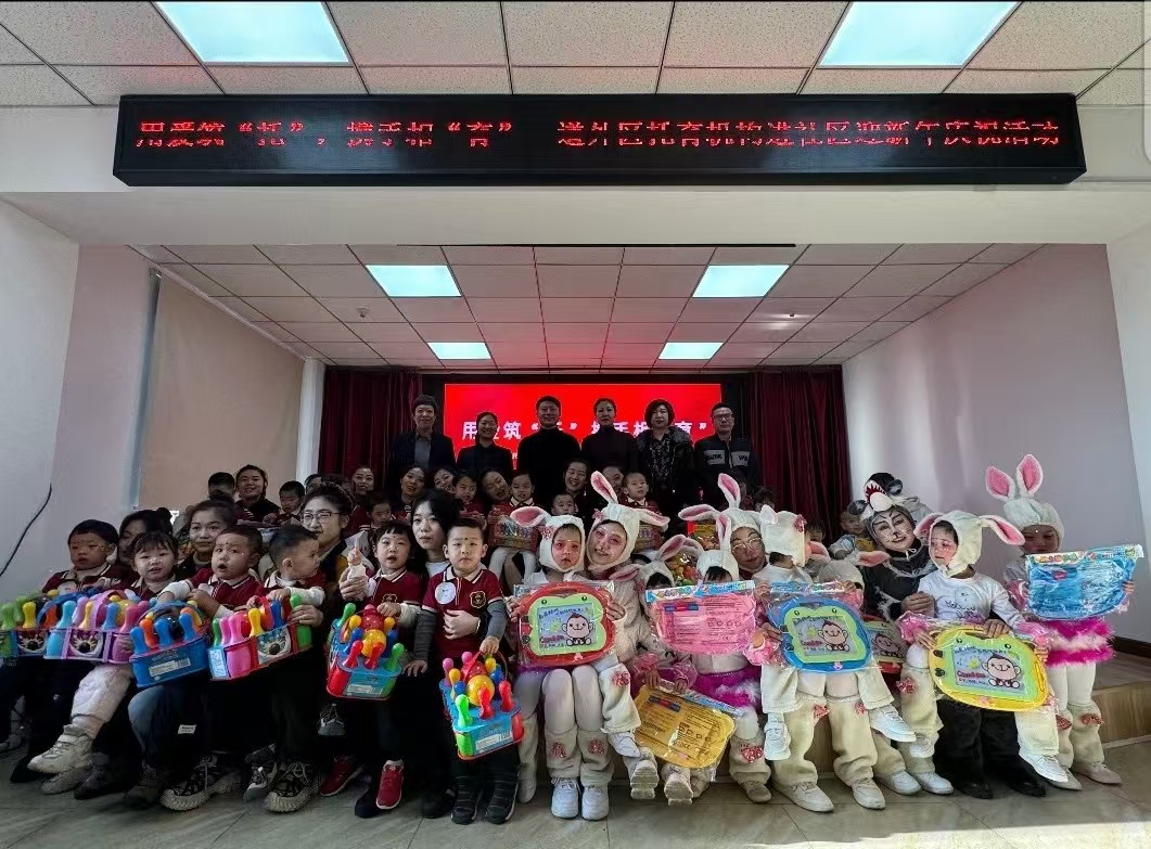 1734316926536397.jpg 微信图片_20241216110538.jpg