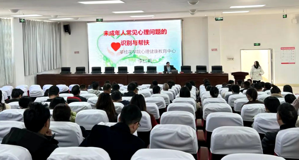 1734320577151662.jpg 微信图片_20241216113831.jpg